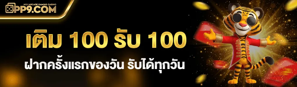 สล็อต วอ ล เล็ ต แตกง่าย