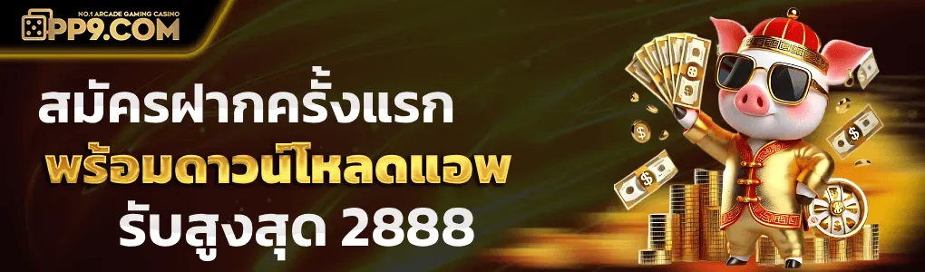 สล็อต วอ ล เล็ ต แตกง่าย