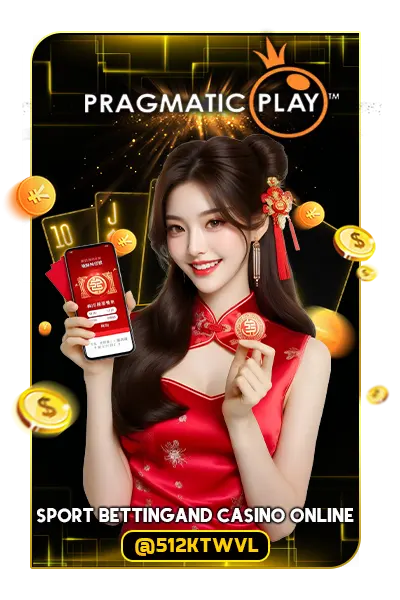 สล็อต pg เว็บตรง
